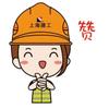 上海建工装饰展览展示-甜筒酱