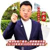 王赫汽车化学师-新尧