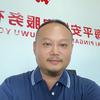 搬家公司的高经理
