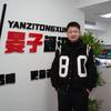 武汉折叠屏维修张师傅