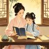 拾光叙人间