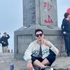 老杨收的顶