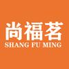 尚福茗森杨家具专卖店