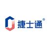 捷士通—野奢度假屋