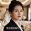 缔百餐饮·渤海城