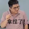 Ali灵杰（专注闲置二手）