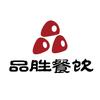 品胜餐饮现炒浇头面