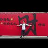 上蔡县回收（定制）黄金 长头发 收学员