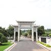 沈阳市龙生墓园有限公司