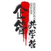 企管共学营