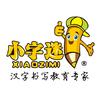 无锡市字如其人文化传播有限公司
