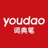 有道词典笔新课标