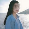 大山里的阿月