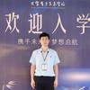 大家育才未来学校李老师
