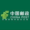 中国邮政集团有限公司天津市和平区分公司