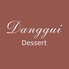 Danggui当归·蛋糕店