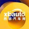 西部汽车网