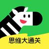 斑马思维官方账号