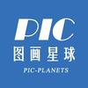 图画星球