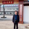 村书记—赵发勇