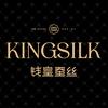钱皇官方旗舰店
