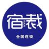 宿裁仓储店(新蔡店)