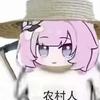 废物小吸吸