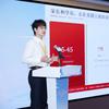 梁知 美团大众点评入驻