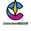 chenchen模型日常