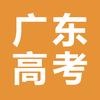 芒果老师在深圳