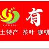 小可可的麻麻呀！