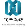 飞牛互动电商事业部