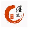 墨冠图书专营店