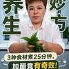心中有梦