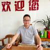 广东小朱哥二手车