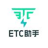 ETC安徽高灯微行科技有限公司汽车用品专卖店