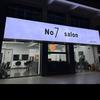No7发型设计工作室官方号
