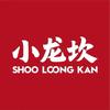 小龙坎牛市口店