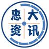惠州学院校园墙