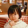 小叶子的饭