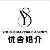 武汉优舍婚介