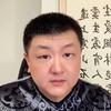 雨辰说