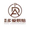 多爱蛋糕(腾达店)官方号