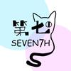 第七猫SEVEN7H