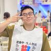 韬韬爱吃