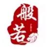 般若折纸铺
