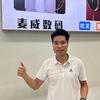 南昌麦威数码-阿甘手机回收置换