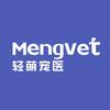 Mengvet轻萌宠医