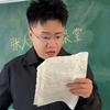 张大胆