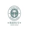 维港湾1号度假公寓宠粉号